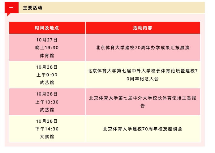 bfa9366083f742108af89739e063a0df.png bfa9366083f742108af89739e063a0df.png